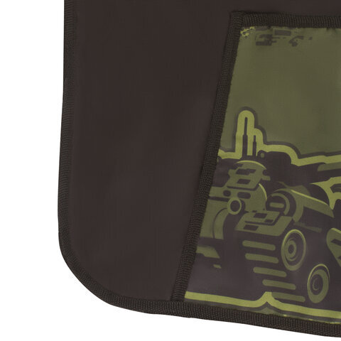 Фартук с нарукавниками ПИФАГОР, 44x55 см, 1 карман, дизайн на кармане, Armed Forces, 270195