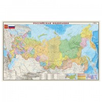 Карта настенная "Россия. Политико-административная карта", М-1:5,5 млн., размер 156х100 см, ламинированная, тубус, 316