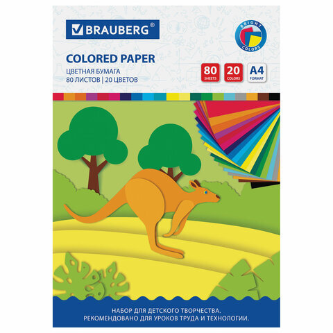 Цветная бумага А4 офсетная, 80 листов 20 цветов, в папке, BRAUBERG, 200х290мм, 113539