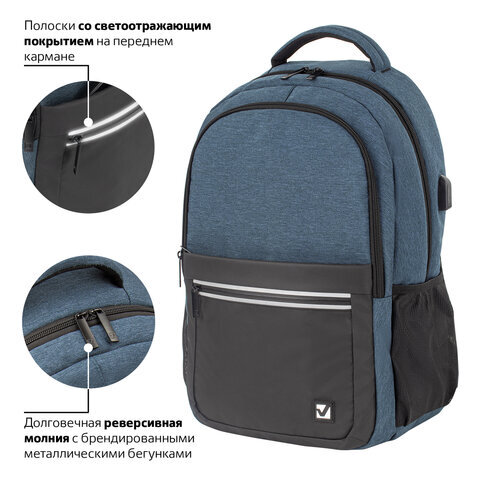 Рюкзак BRAUBERG URBAN универсальный, с отд. для ноутбука, USB-порт, Denver, син, 46х30х16 см, 229893