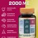 Витамин D3 2000ME, БАД для иммунной системы, костей и суставов, 60 капс.
