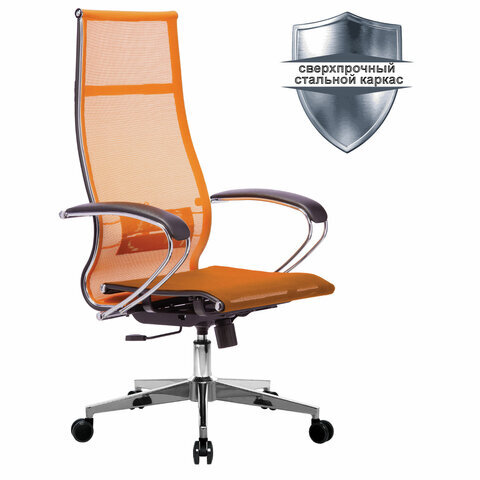 Кресло офисное МЕТТА "К-7" хром, прочная сетка, сиденье и спинка регулируемые, оранжевое