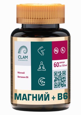 Магний+B6, БАД для здоровья нервной, костной и сердечно-сосудистой системы, 60 капс.