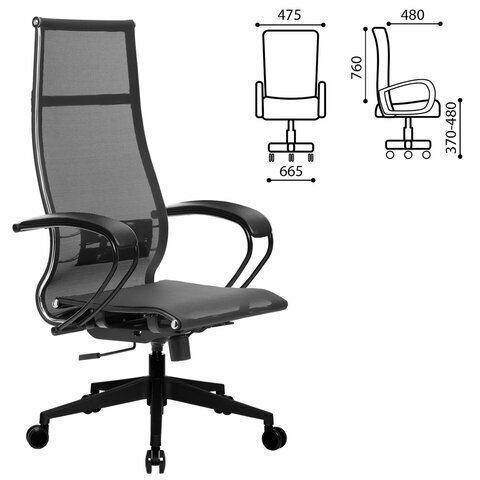 Кресло офисное МЕТТА "К-7" пластик, прочная сетка, сиденье и спинка регулируемые, черное