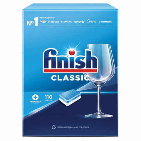 Таблетки для посудомоечных машин 110шт FINISH Classic, ш/к 95910