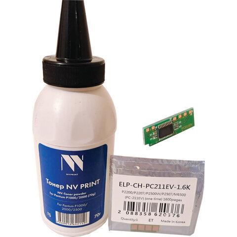 Заправочный комплект NV PRINT (NV- PC-211) для Pantum P2200/P2207/P2507/P2500W (тонер+чип) 1600 страниц
