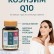 Коэнзим Q10, БАД для омоложения и здоровья репродуктивной системы, 60 капс.