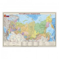 Карта настенная "Россия. Политико-административная", М-1:4 млн, размер 197х130 см, ламинированная, на рейках, тубус, 715