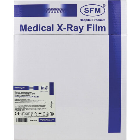 Рентгеновская пленка синечувствительная, SFM X-Ray BF, КОМПЛЕКТ 100 л., 24х30 см., ш/, 629033