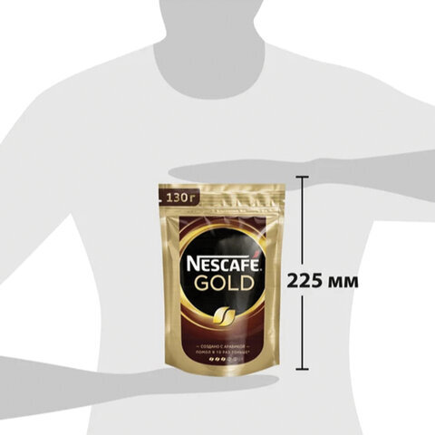 Кофе молотый в растворимом NESCAFE (Нескафе) "Gold", сублимированный, 130 г, мягкая упаковка, 12402924