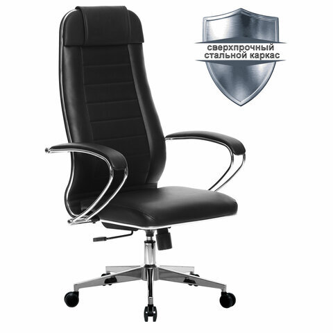 Кресло офисное МЕТТА "К-29" хром, кожа, сиденье и спинка мягкие, черное