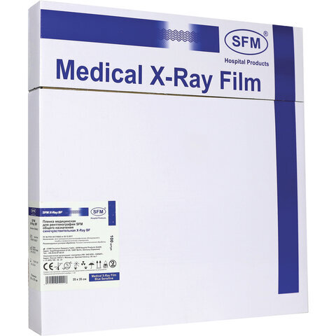 Рентгеновская пленка синечувствительная, SFM X-Ray BF, КОМПЛЕКТ 100 л., 35х35 см., ш/, 629042