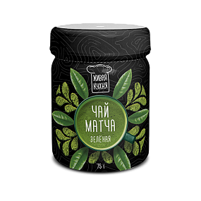 Чай Матча зелёная 75г