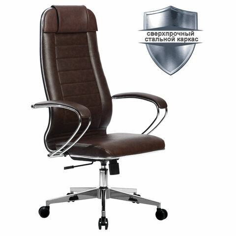 Кресло офисное МЕТТА "К-29" хром, кожа, сиденье и спинка мягкие, темно-коричневое
