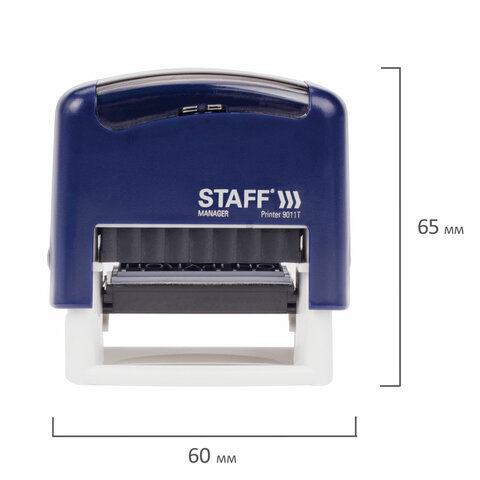 Штамп стандартный STAFF "ПОЛУЧЕНО", оттиск 38х14 мм, "Printer 9011T", 23хххх, 237422