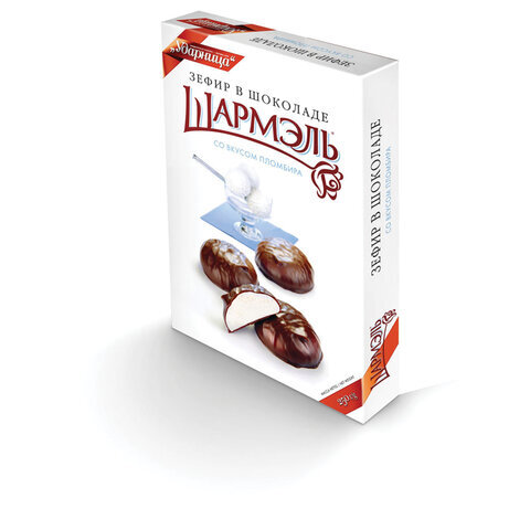 Зефир ШАРМЭЛЬ в шоколаде со вкусом пломбира, 250 г, картонная коробка, 1050204101