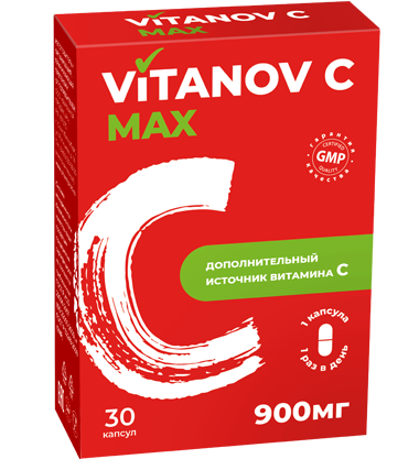 Vitanov C Max, капсулы 0,9г, 30 шт