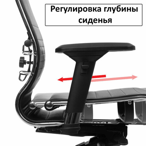 Кресло офисное МЕТТА "К-33" хром, кожа, подголовник, сиденье и спинка мягкие, темно-коричневое