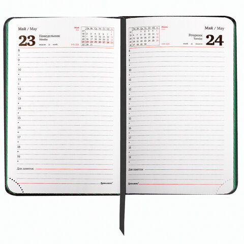 Ежедневник датированный 2022 МАЛЫЙ ФОРМАТ (100х150мм) А6, BRAUBERG Chameleon, 112932
