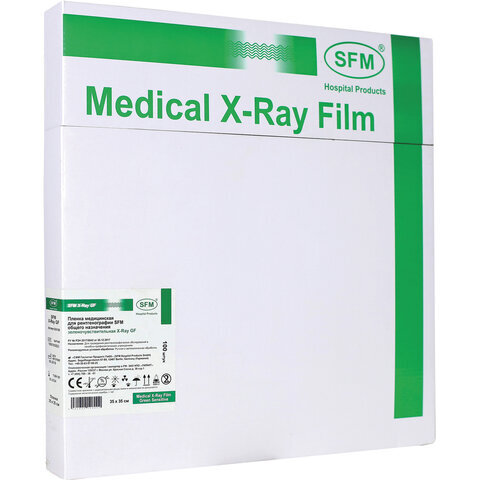 Рентгеновская пленка зеленочувствительная, SFM X-Ray GF, КОМПЛЕКТ 100 л., 35х35 см.,, 629108