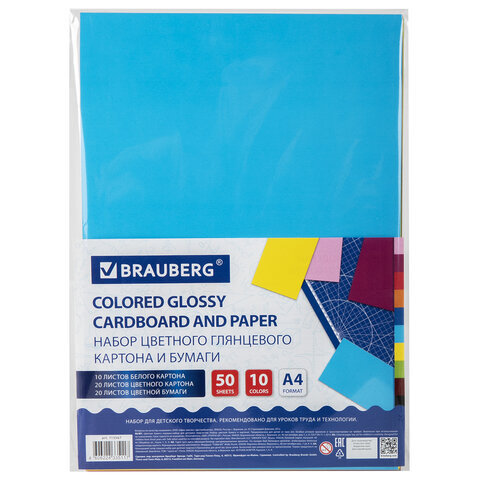 Набор картона и бумаги A4 мелованные (белый 10 л., цветной и бумага по 20 л.,10 цветов), BRAUBERG, 113567