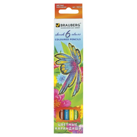 Карандаши цветные BRAUBERG "Wonderful butterfly", 6 цветов, заточенные, картонная упаковка с блестками, 180522