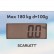 Весы напольные SCARLETT SC-BS33E076, электронные, вес до 180 кг, квадрат, стекло, с рисунком