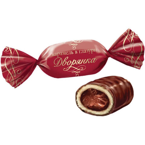 Конфеты карамель ДВОРЯНКА в шоколадной глазури с ликерной начинкой, 500 г, пакет, ВК269