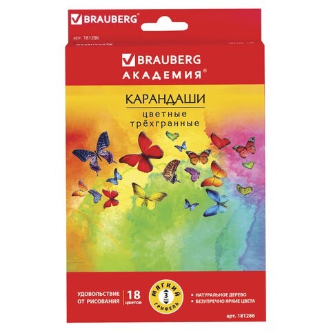 Карандаши цветные BRAUBERG "Бабочки", набор 18 цветов, трехгранные, корпус с полосками, 181286