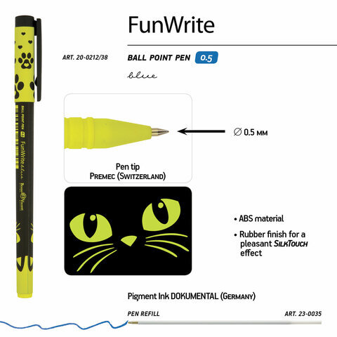 Ручка шариковая BRUNO VISCONTI "FunWrite", СИНЯЯ, "Черный кот", узел 0,5 мм, линия письма 0,3 мм, 20-0212/38