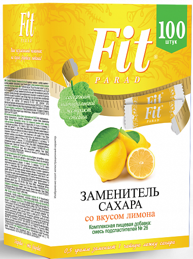 ФитПарад № 26 Лимон (стики 100 шт) 50г