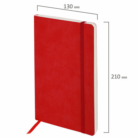 Блокнот-скетчбук А5 (130х210 мм), BRAUBERG ULTRA, под кожу, 80 г/м2, 96 л., без линовки, красный, 113021