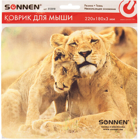 Коврик для мыши SONNEN "LIONS", резина + ткань, 220х180х3 мм, 513310
