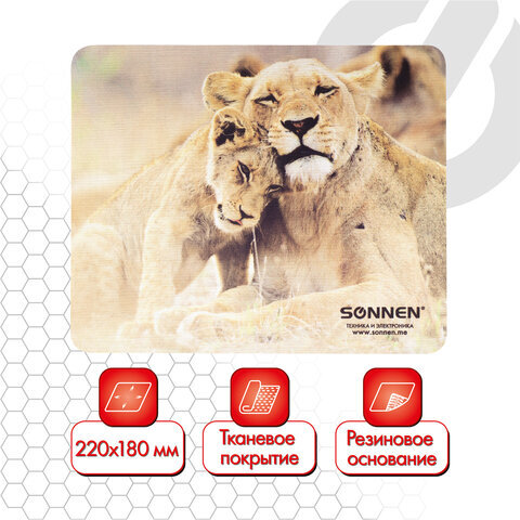 Коврик для мыши SONNEN "LIONS", резина + ткань, 220х180х3 мм, 513310