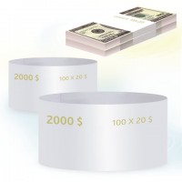Бандероли кольцевые, комплект 500 шт., номинал 20 долларов
