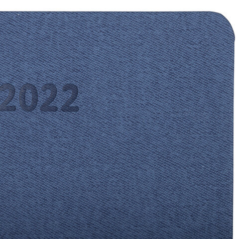 Ежедневник датированный 2022 А5 (138х213мм) BRAUBERG Mosaic карман д/ручки,, 112802