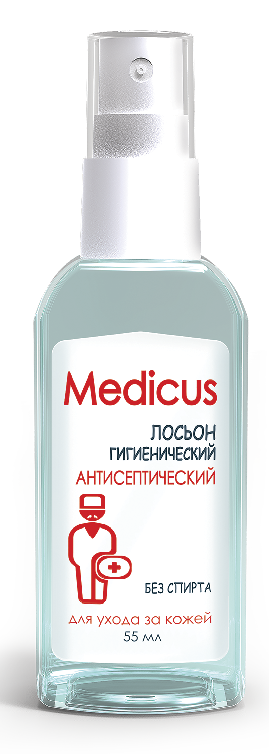 Лосьон гигиенический антисептический Medicus, 55 мл