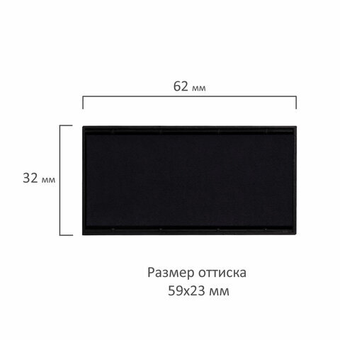 Подушка сменная 59х23 мм, для GRM 40, Colop Printer 40, синяя, GRM 40, 178406004