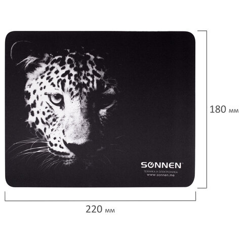 Коврик для мыши SONNEN "LEOPARD", резина + ткань, 220х180х3 мм, 513314