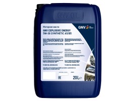 Моторное масло GNV EXPLOSIVE ENERGY 5W-30 SYNTHETIC A5/B5 20 л