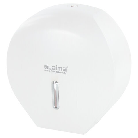 Диспенсер для туалетной бумаги LAIMA PROFESSIONAL ECONOMY (Система T2), малый, белый, ABS-пластик, 606682