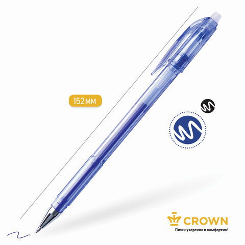 Ручка стираемая гелевая CROWN "Erasable Jell", СИНЯЯ, узел 0,5 мм, линия письма 0,34 мм, EG028