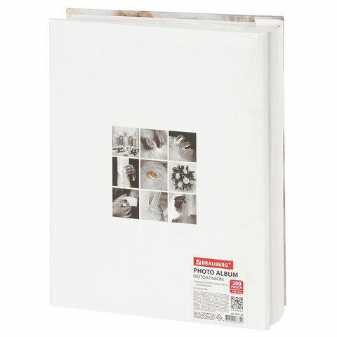Фотоальбом BRAUBERG "Свадебный букет" на 200 фото 10х15 см, твердая обложка, переплет, бокс, 391152
