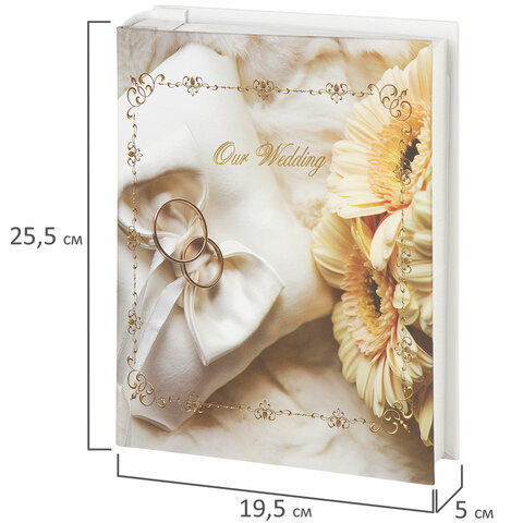 Фотоальбом BRAUBERG "Свадебный букет" на 200 фото 10х15 см, твердая обложка, переплет, бокс, 391152