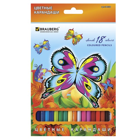 Карандаши цветные BRAUBERG "Wonderful butterfly", 18 цветов, заточенные, картонная упаковка с блестками, 180550