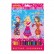 Карандаши цветные BRAUBERG "Pretty Girls", 18 цветов, заточенные, картонная упаковка, 180557