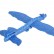 Планер «ПТЕРОЗАВР» синий Bradex (DE 0449)