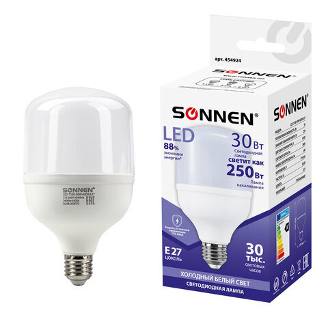 Лампа светодиодная SONNEN, 30 (250) Вт, цоколь Е27, цилиндр, холодный белый, 30000 ч, LED Т100-30W-6500-E27, 454924