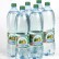 Артезианская минеральная вода газированная питьевая лечебно-столовая Куртяевская К-2 1,5л *6шт