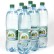 Артезианская минеральная вода газированная питьевая лечебно-столовая Куртяевская К-2 1,5л *6шт